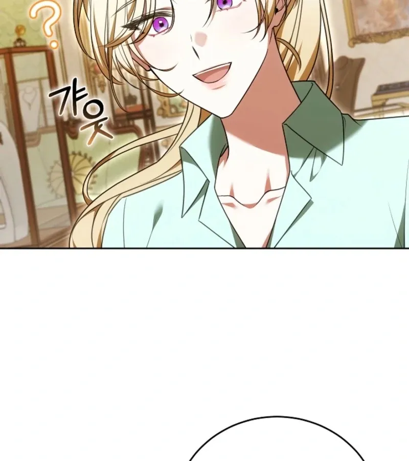 101st Confession Chapter 17 page 40 - 