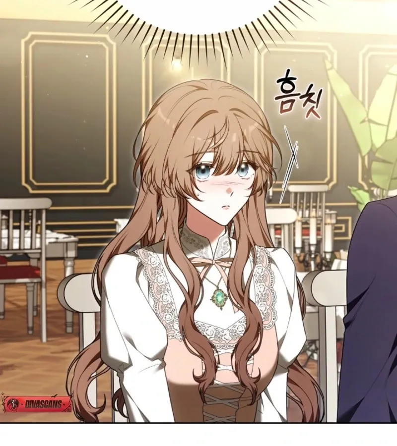 101st Confession Chapter 17 page 53 - 
