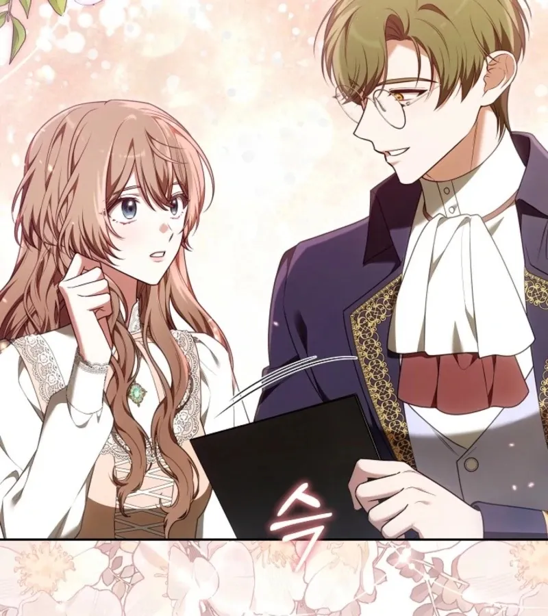 101st Confession Chapter 17 page 57 - 