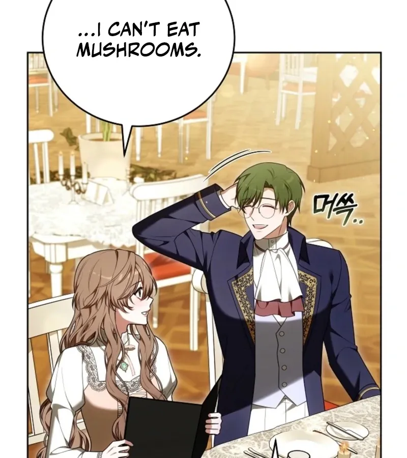 101st Confession Chapter 17 page 70 - 