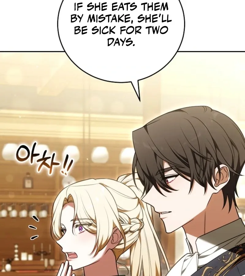 101st Confession Chapter 17 page 77 - 