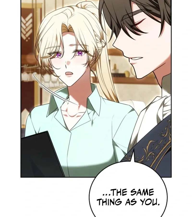 101st Confession Chapter 17 page 92 - 