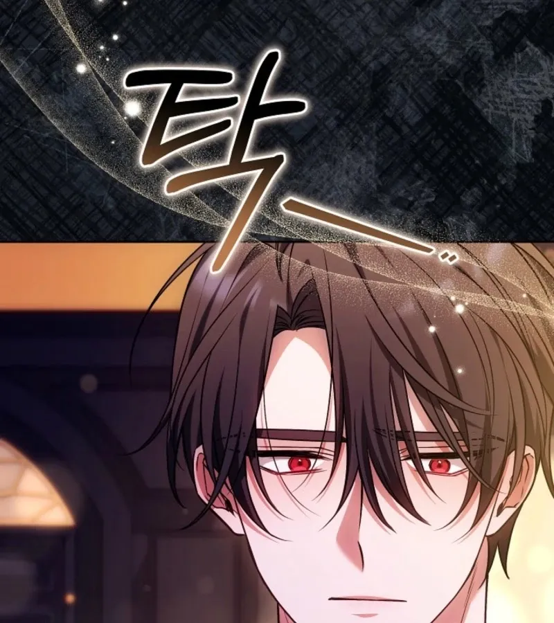 101st Confession Chapter 18 page 115 - 