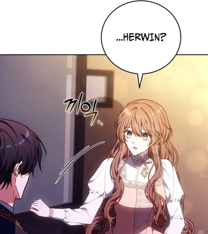 101st Confession Chapter 18 page 123 - 