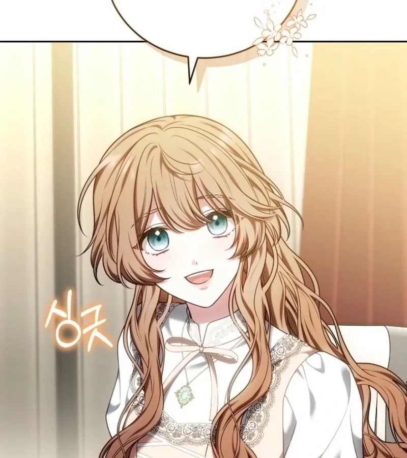 101st Confession Chapter 18 page 15 - 