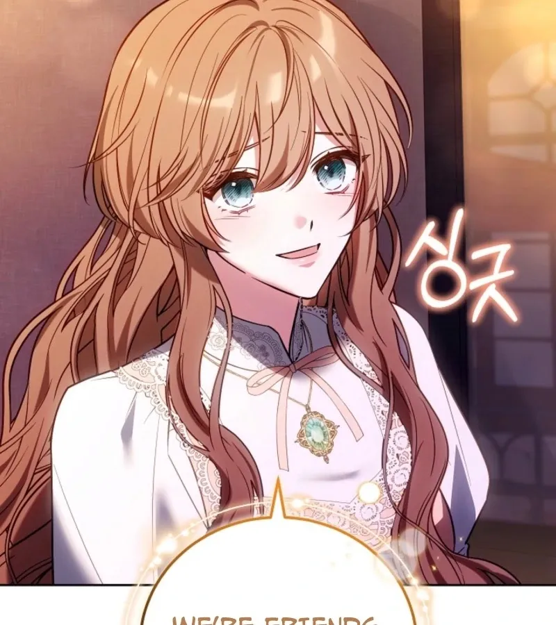 101st Confession Chapter 18 page 150 - 