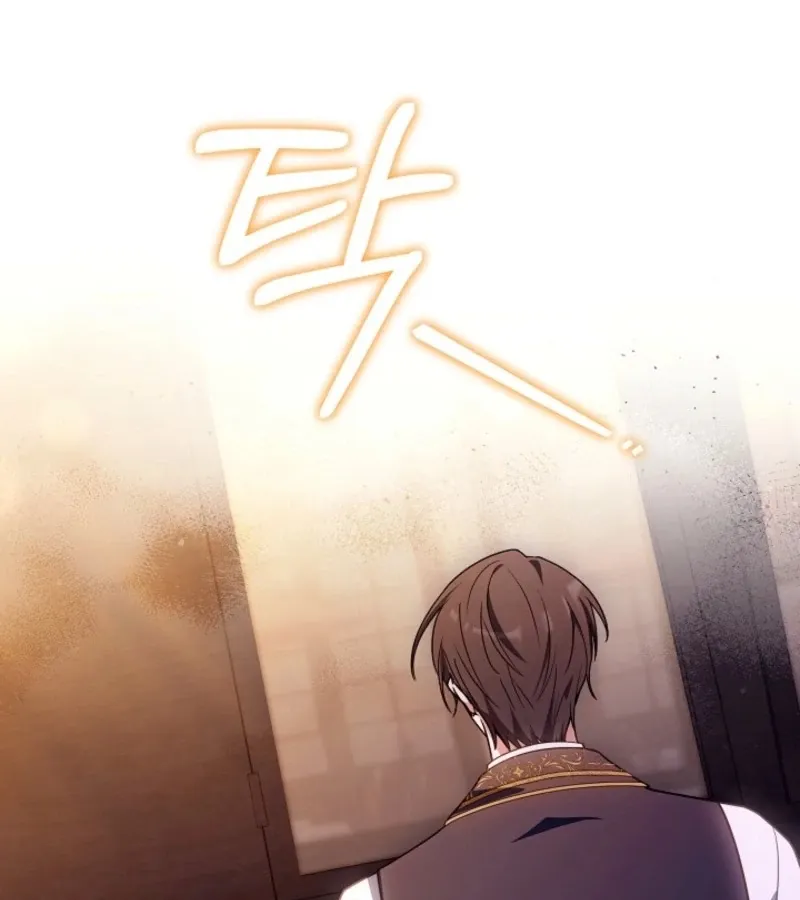 101st Confession Chapter 18 page 157 - 