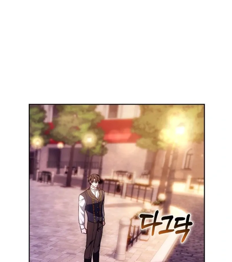101st Confession Chapter 18 page 159 - 