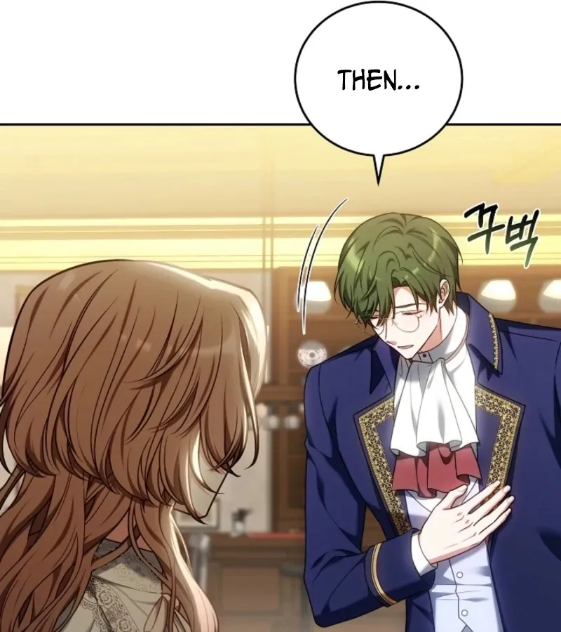 101st Confession Chapter 18 page 17 - 