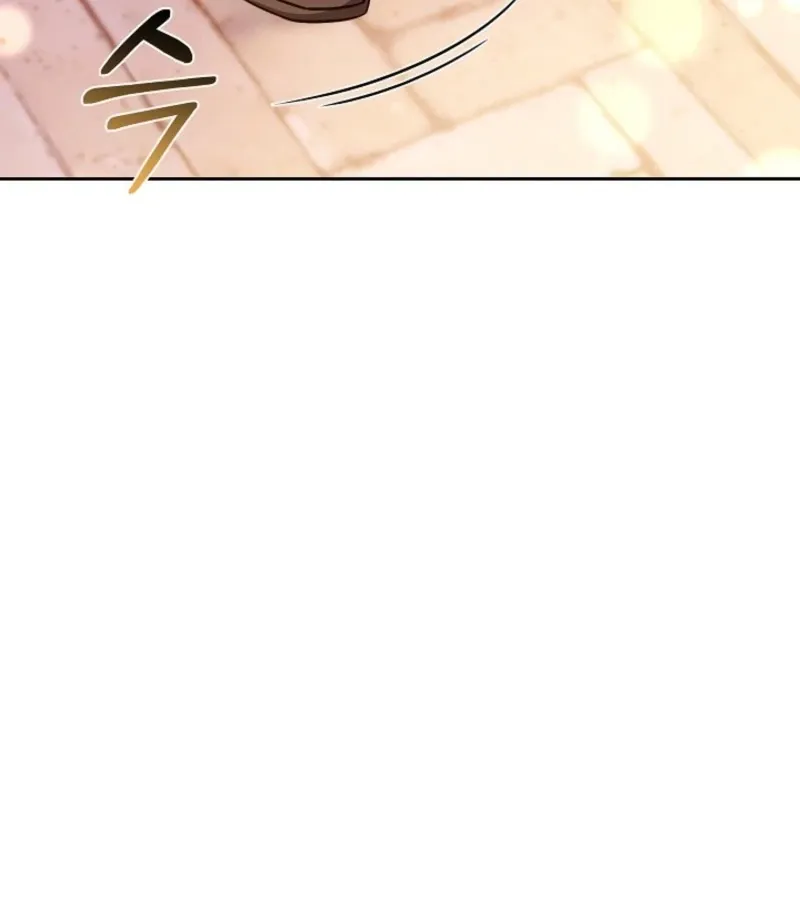 101st Confession Chapter 18 page 162 - 