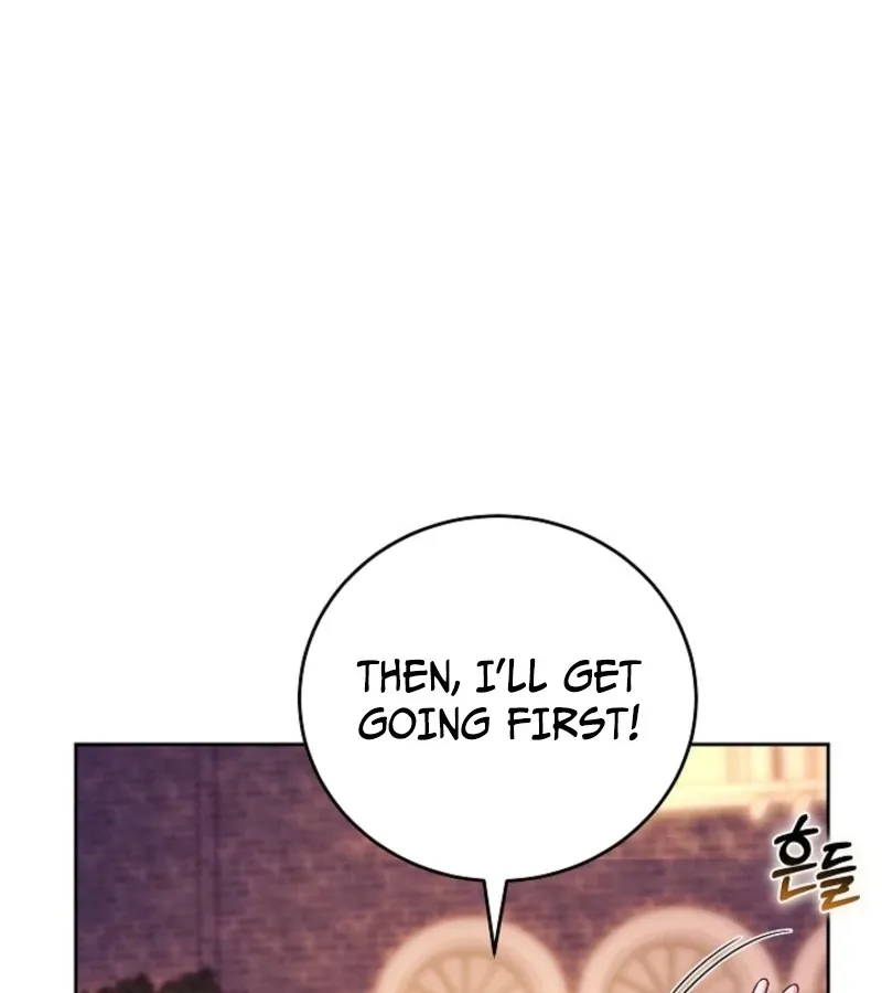 101st Confession Chapter 18 page 50 - 