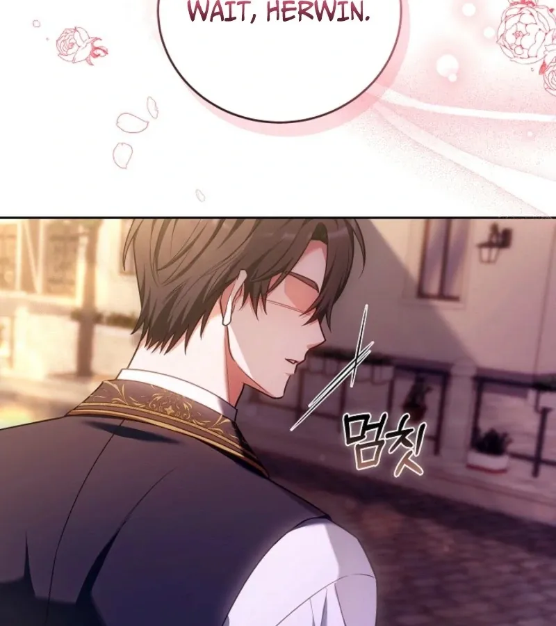 101st Confession Chapter 18 page 58 - 