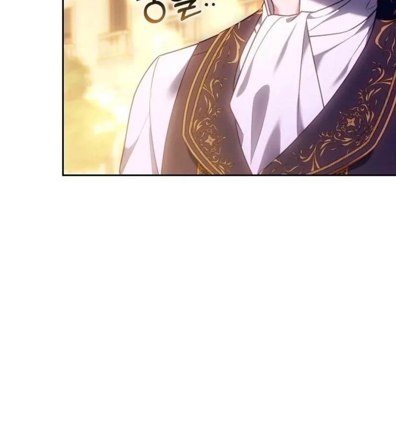 101st Confession Chapter 18 page 75 - 