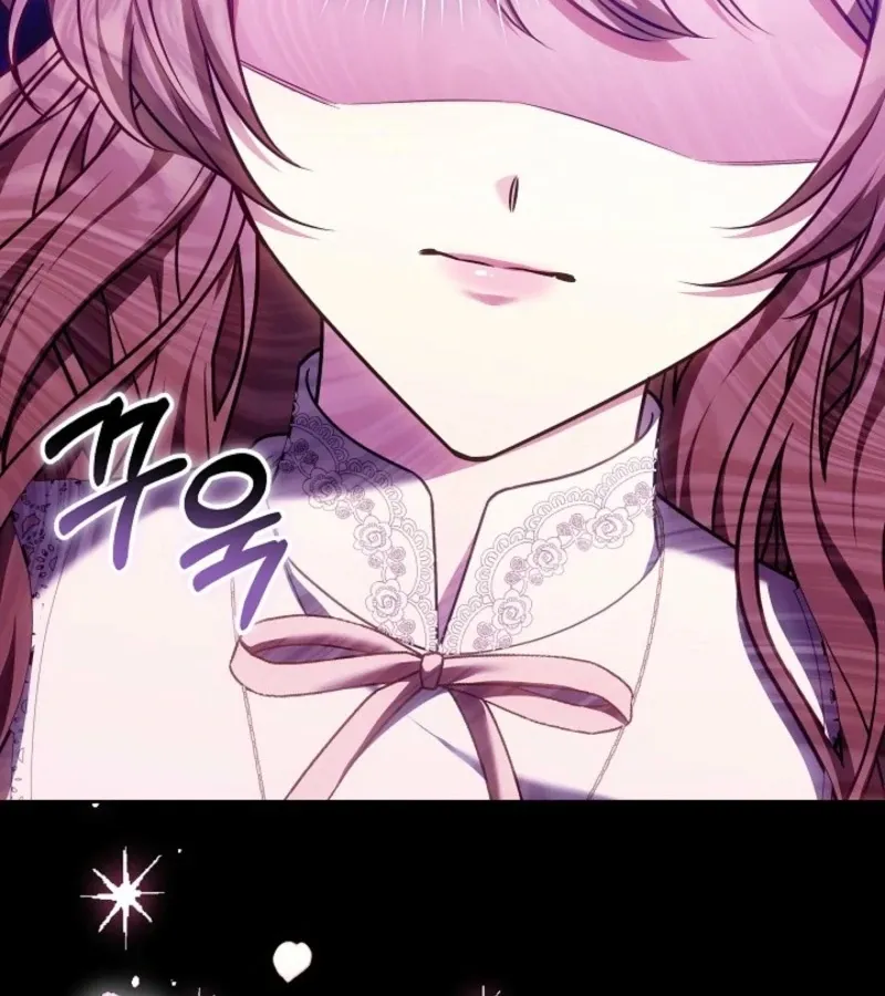 101st Confession Chapter 18 page 96 - 
