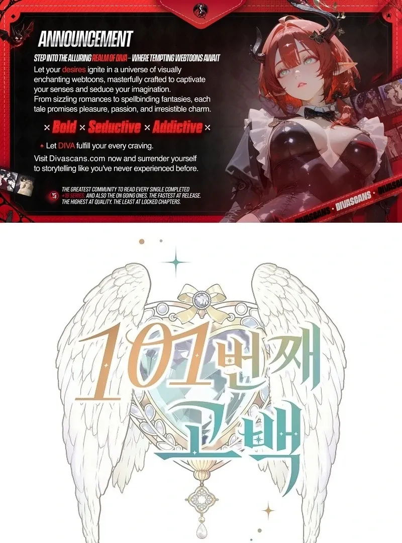 101st Confession Chapter 19 page 2 - 