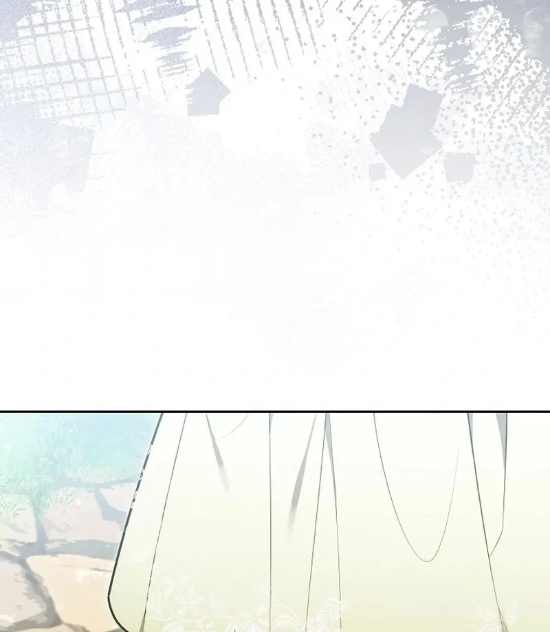 101st Confession Chapter 19 page 121 - 