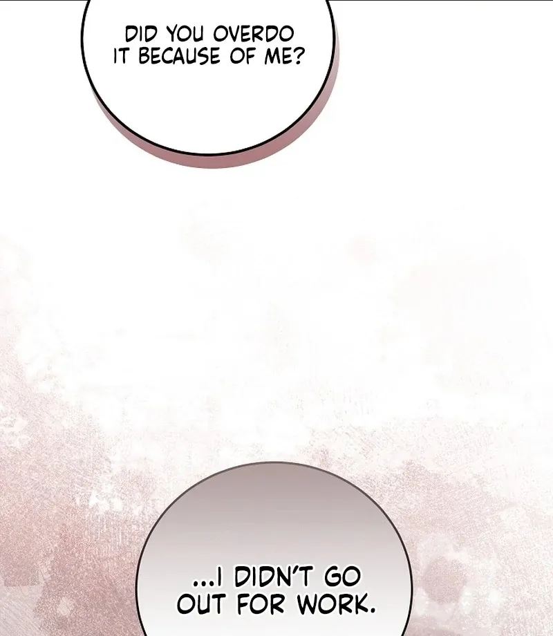 101st Confession Chapter 19 page 19 - 