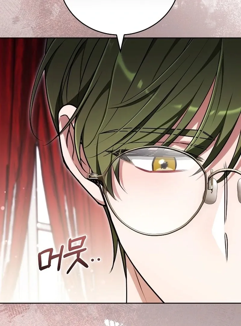 101st Confession Chapter 19 page 20 - 