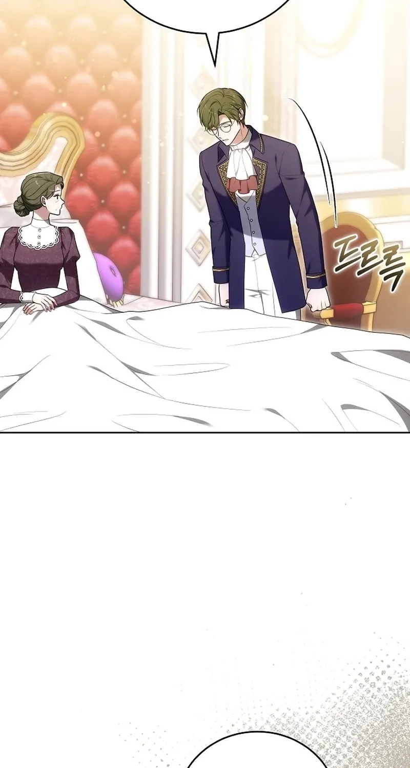 101st Confession Chapter 19 page 29 - 