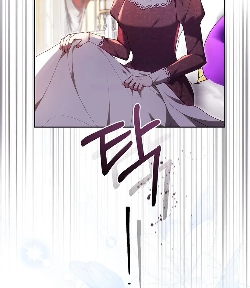 101st Confession Chapter 19 page 36 - 
