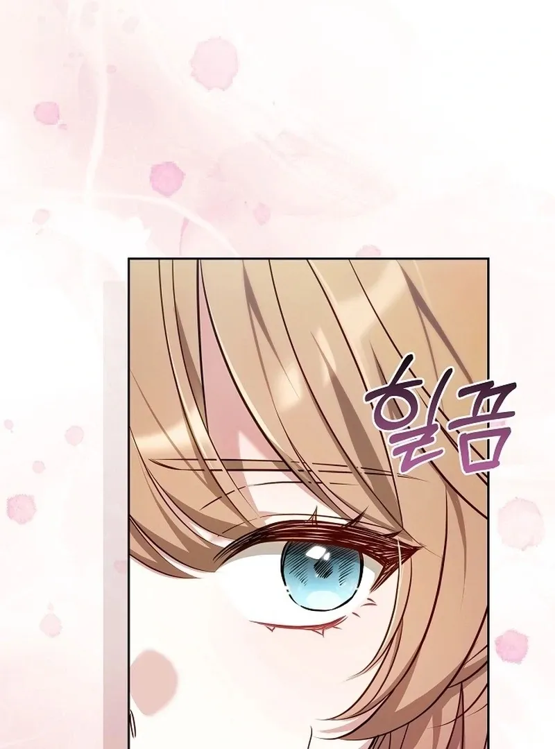 101st Confession Chapter 19 page 44 - 