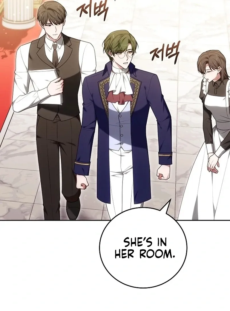 101st Confession Chapter 19 page 6 - 