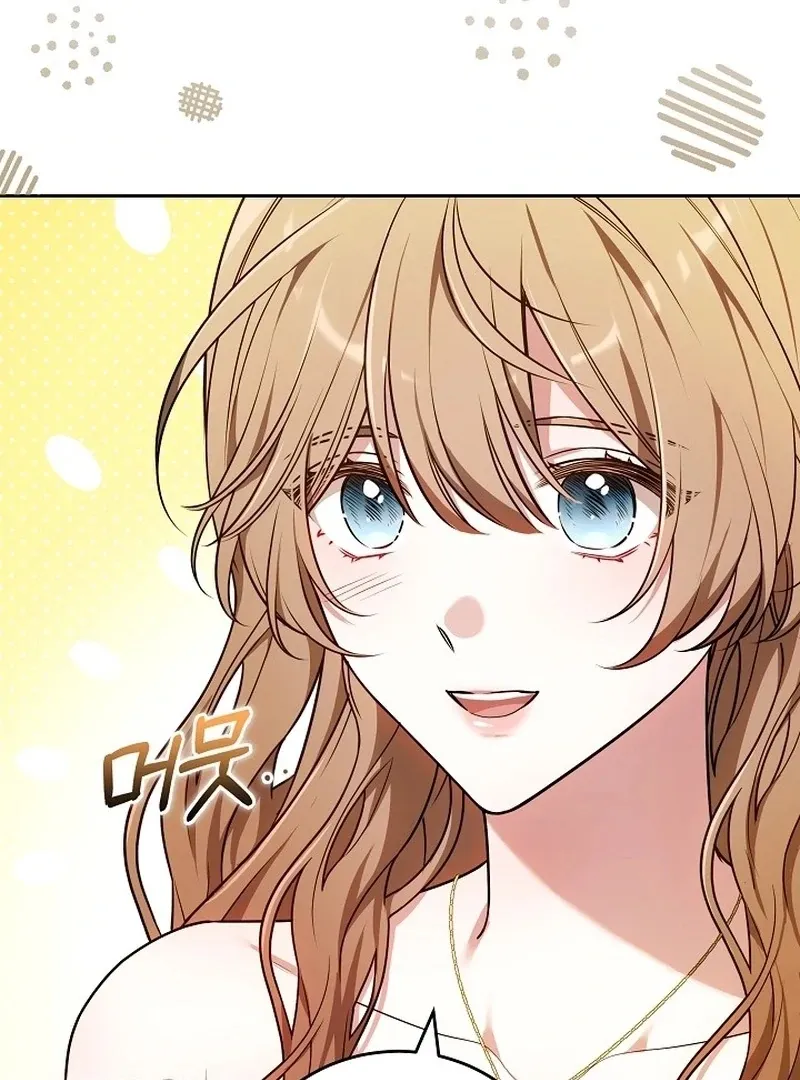 101st Confession Chapter 19 page 62 - 