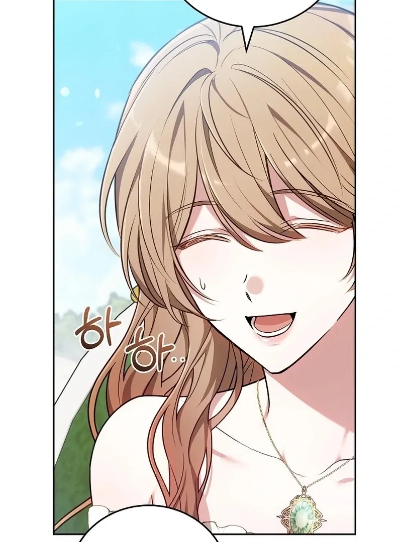 101st Confession Chapter 19 page 72 - 