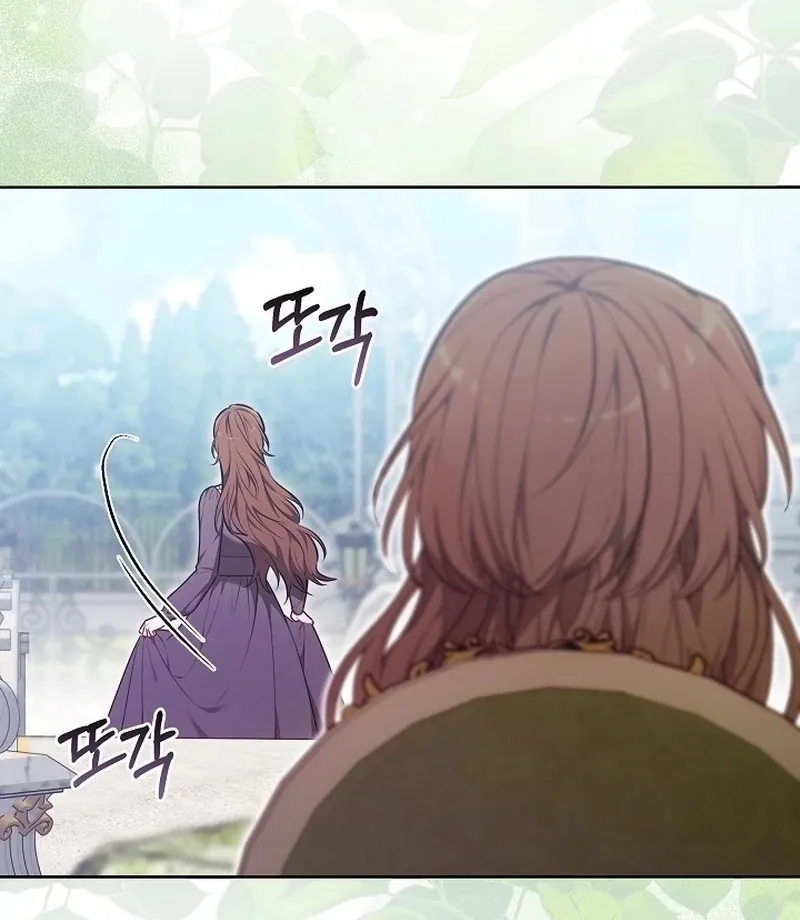 101st Confession Chapter 19 page 92 - 