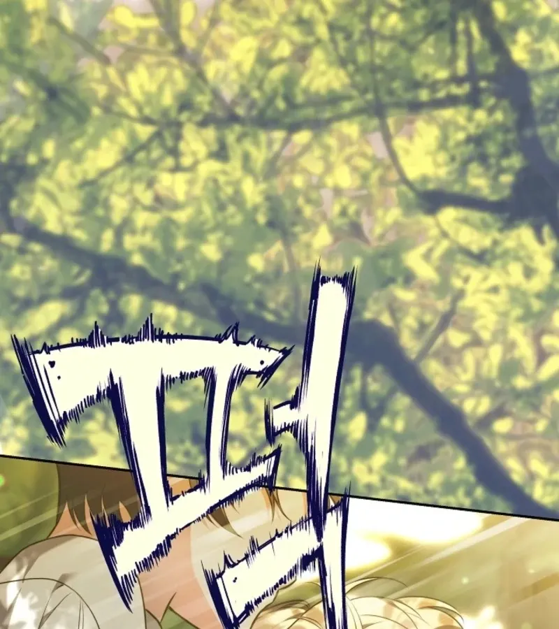 101st Confession Chapter 2 page 122 - 