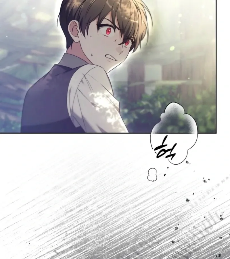 101st Confession Chapter 2 page 137 - 