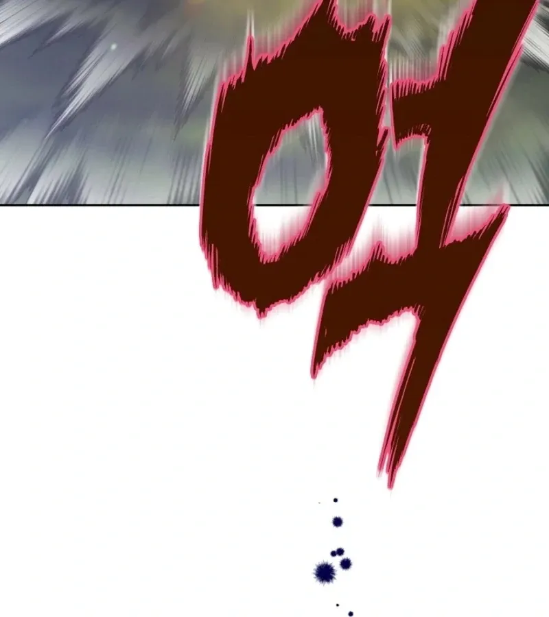 101st Confession Chapter 2 page 183 - 