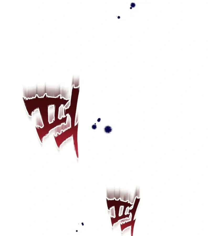 101st Confession Chapter 2 page 184 - 