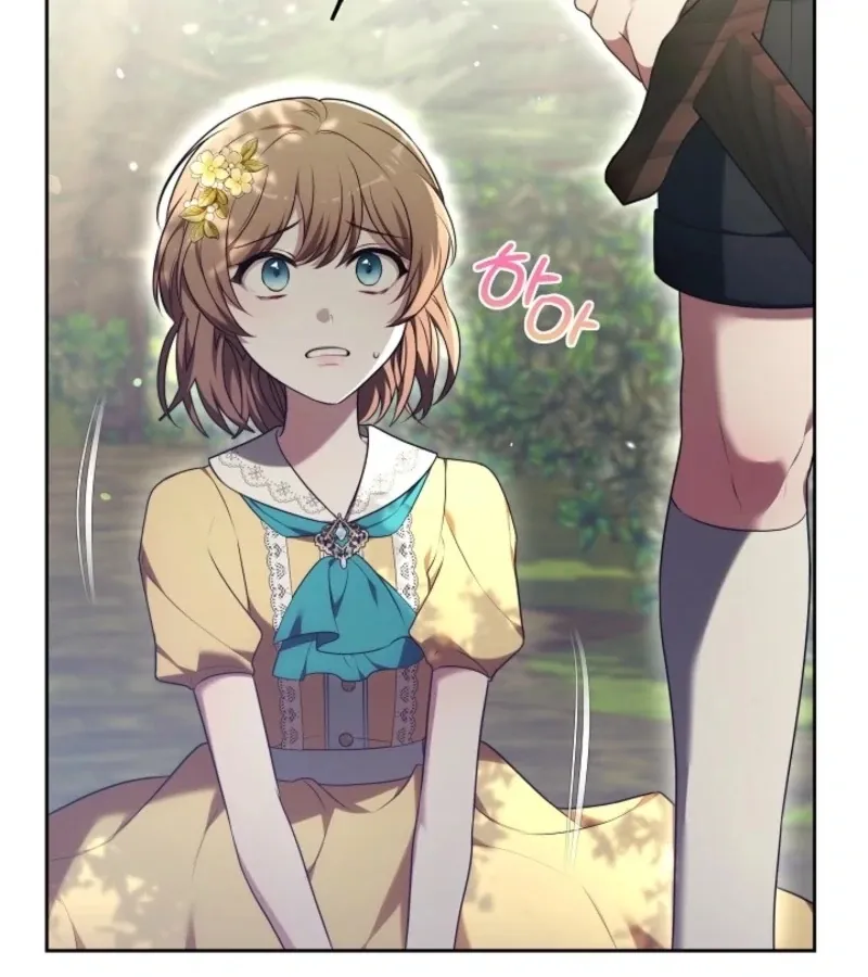 101st Confession Chapter 2 page 191 - 