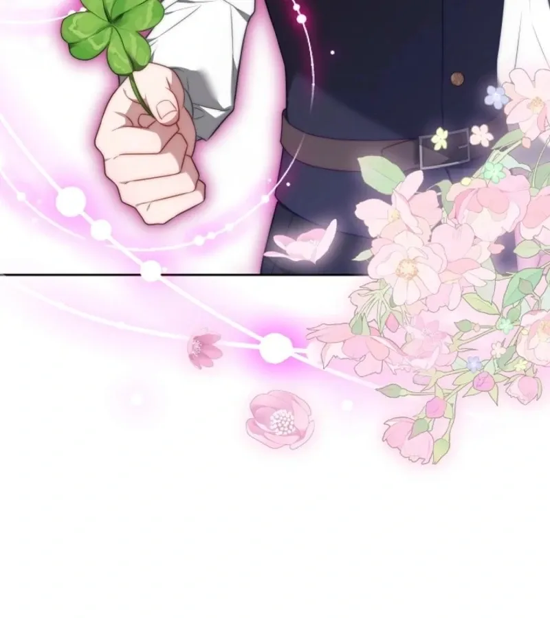 101st Confession Chapter 2 page 206 - 