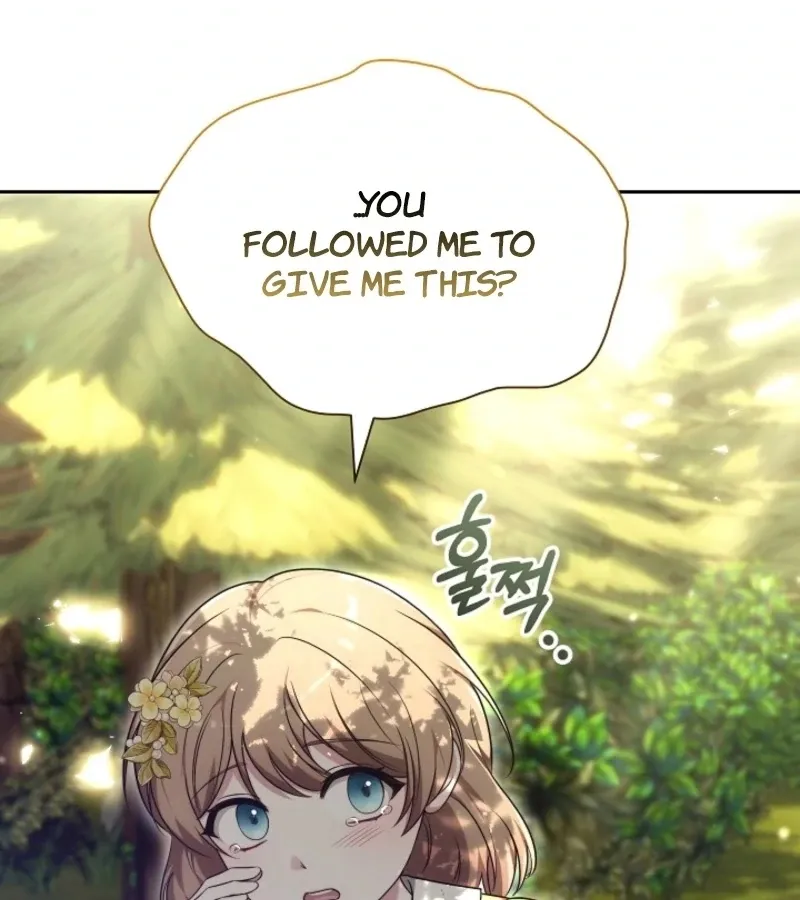 101st Confession Chapter 2 page 207 - 