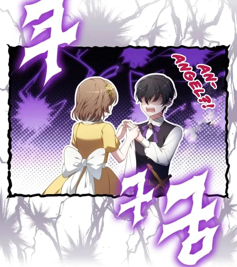 101st Confession Chapter 2 page 22 - 