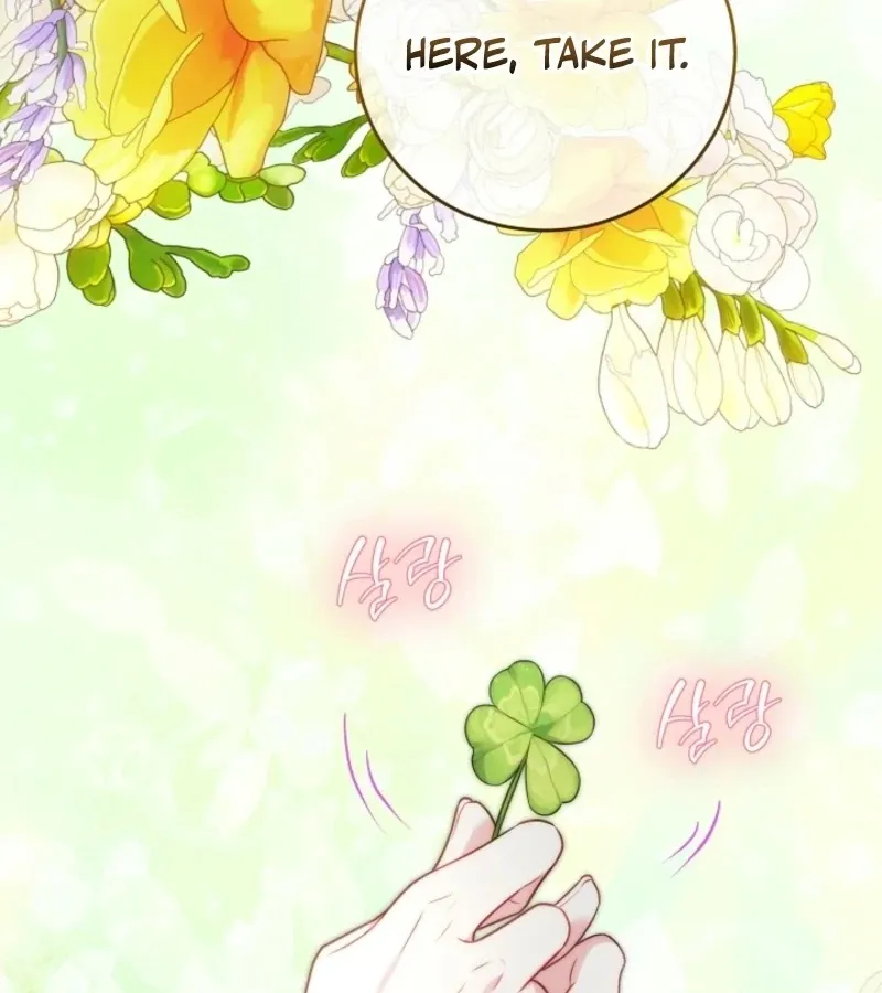 101st Confession Chapter 2 page 220 - 