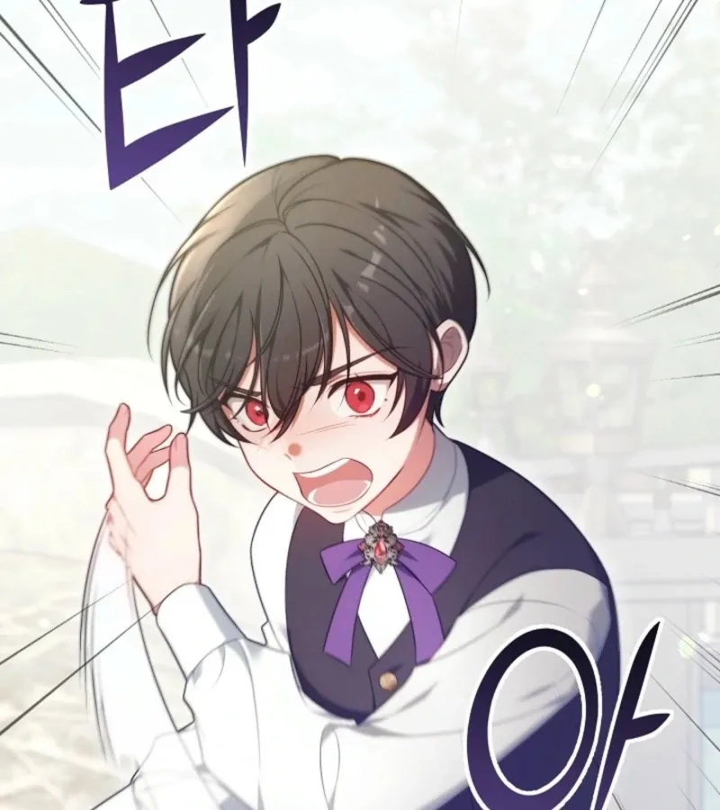 101st Confession Chapter 2 page 25 - 