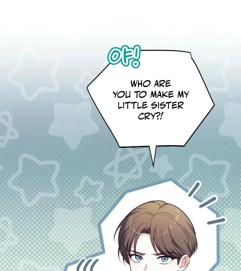 101st Confession Chapter 2 page 31 - 
