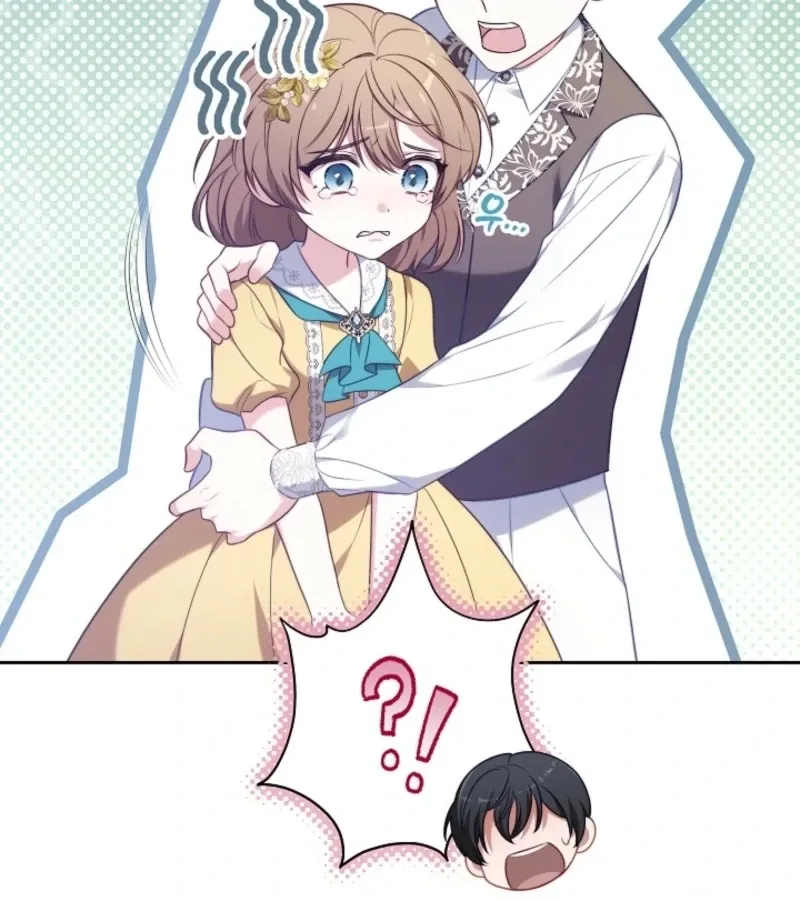 101st Confession Chapter 2 page 32 - 