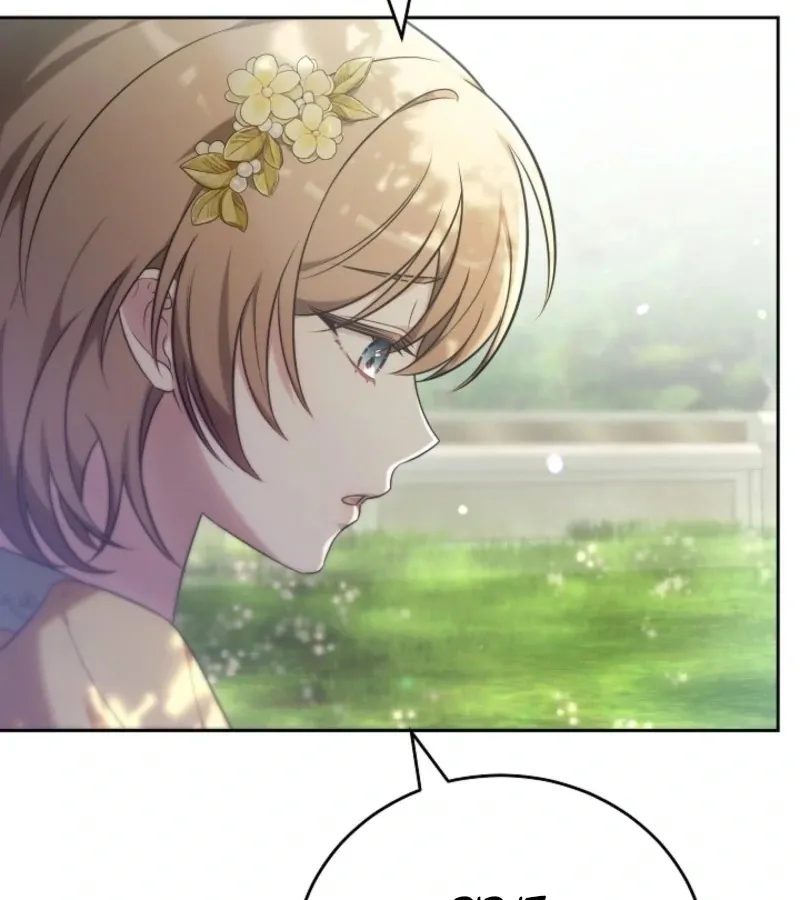 101st Confession Chapter 2 page 55 - 