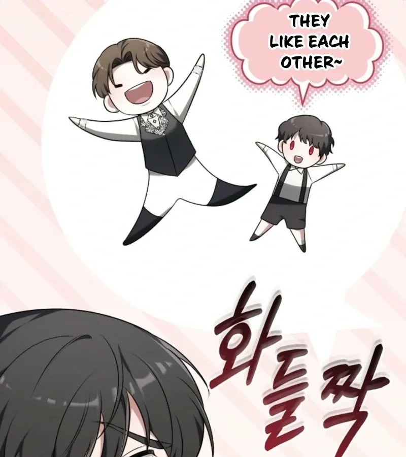 101st Confession Chapter 2 page 75 - 