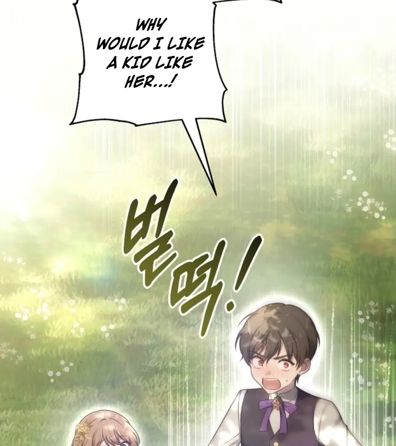 101st Confession Chapter 2 page 78 - 
