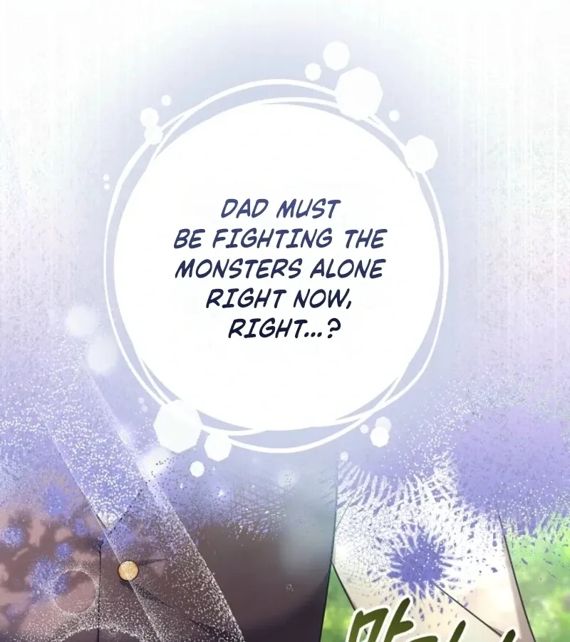 101st Confession Chapter 2 page 100 - 