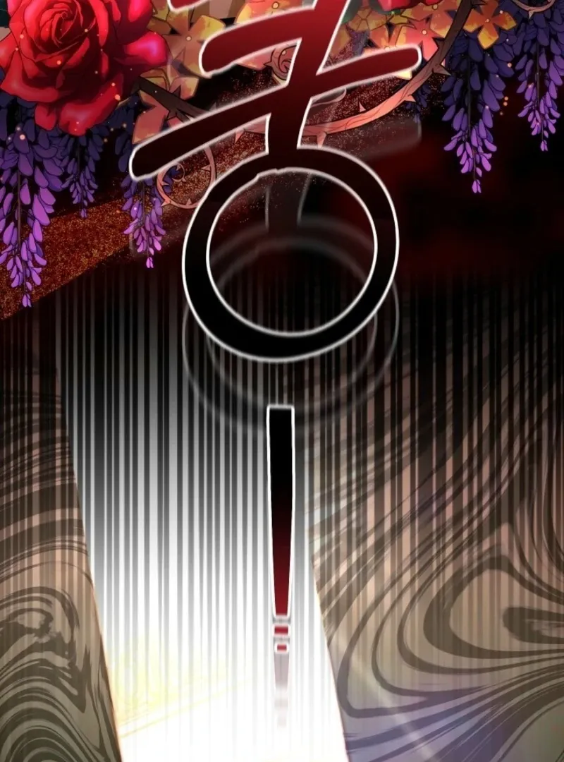 101st Confession Chapter 21 page 11 - 