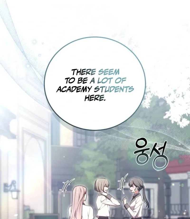 101st Confession Chapter 21 page 111 - 