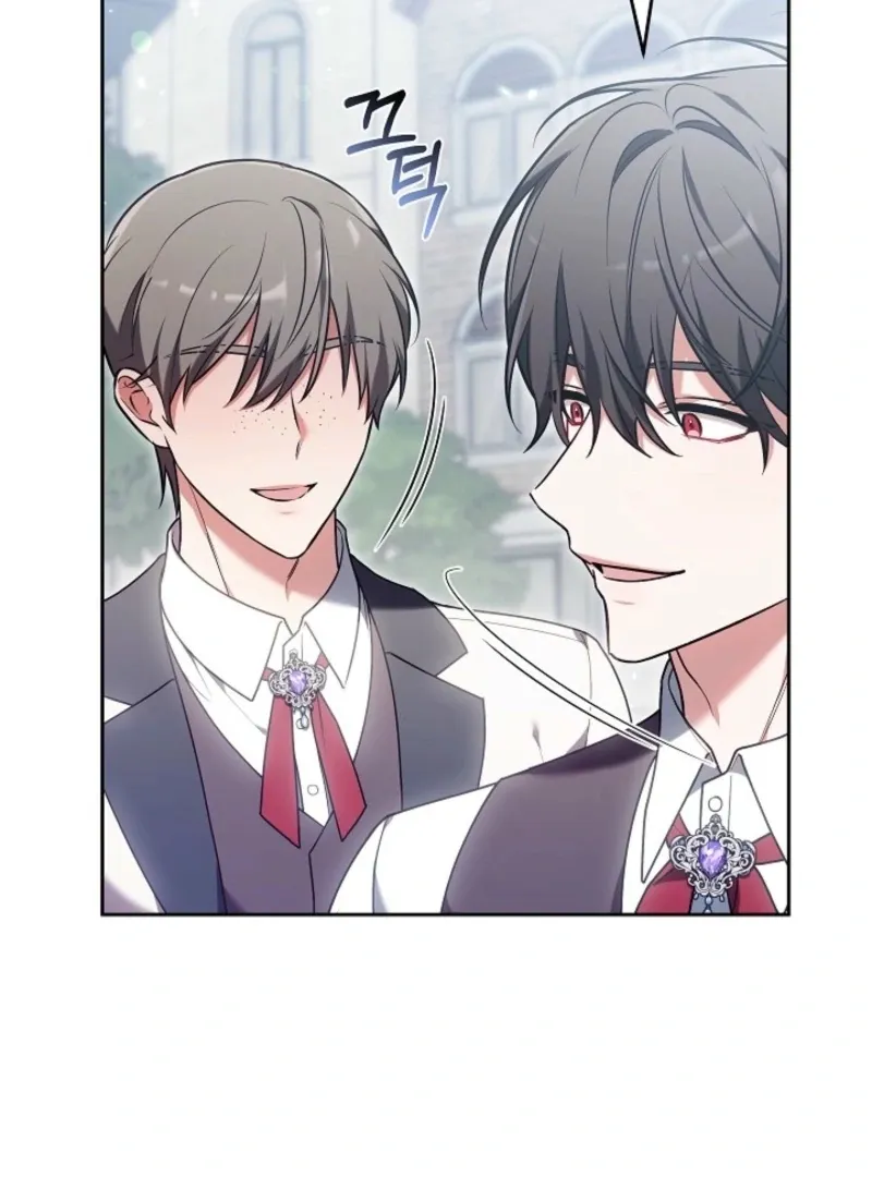 101st Confession Chapter 21 page 126 - 