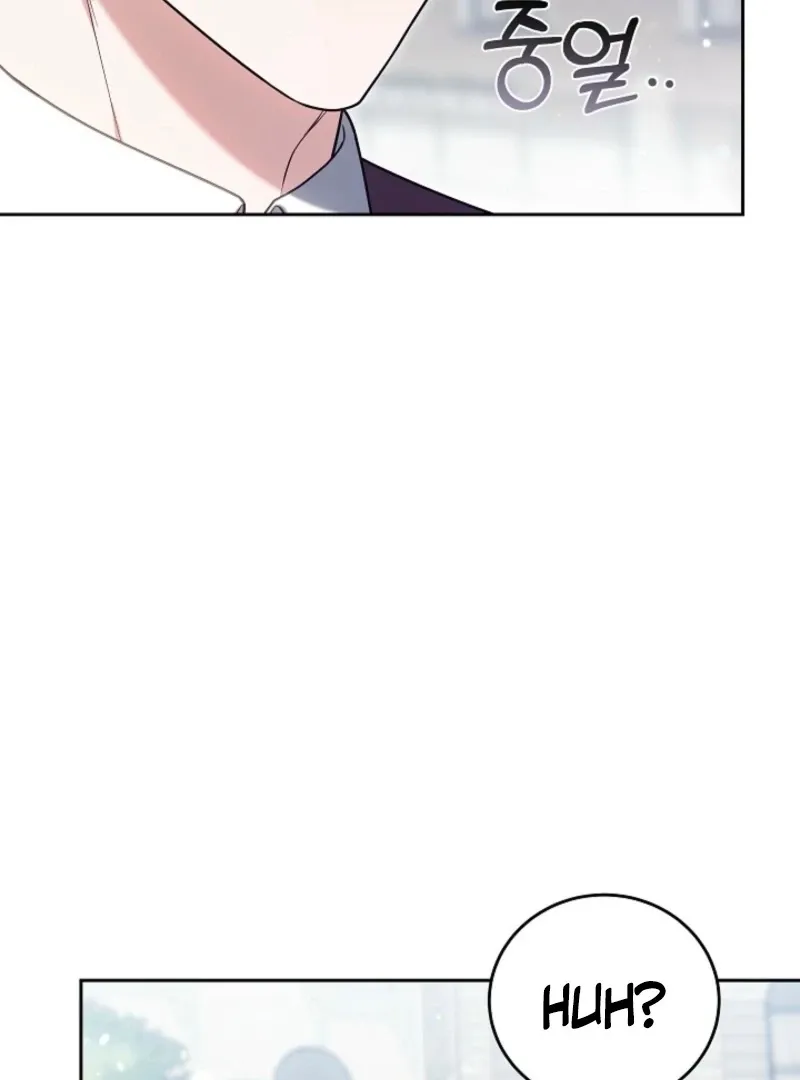 101st Confession Chapter 21 page 136 - 