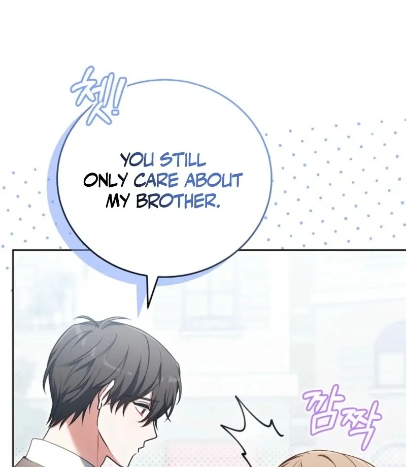 101st Confession Chapter 21 page 146 - 